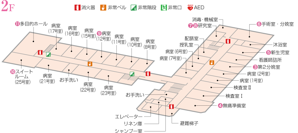 院内フロア図 2階